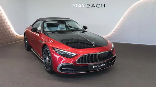 Blog Maybach Lounge Bildslide 1 Blog Maybach Lounge Bildslide 1