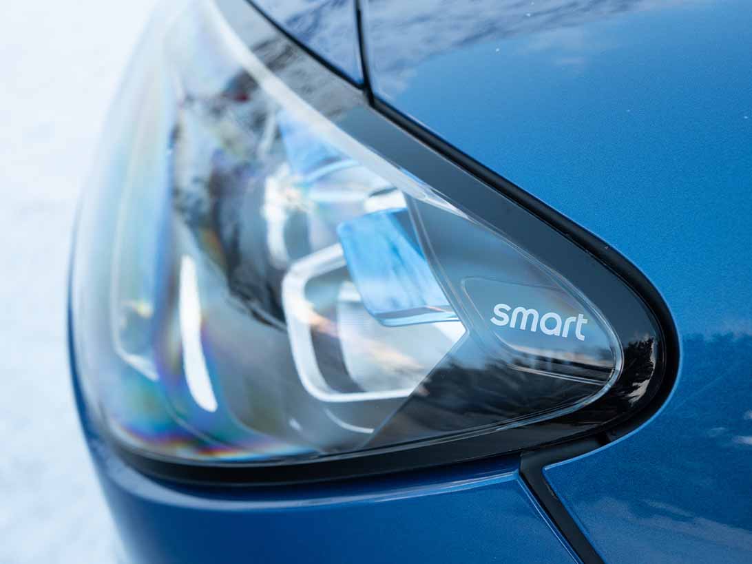 Umbraco Newsbeitrag Smart Herbstaktion Teaser